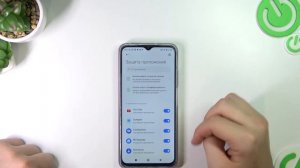 Как установить пароль на приложение в POCO M5? / Как запаролиль приложение на POCO M5?