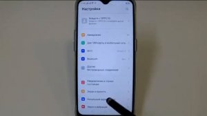 Как ускорить открытие приложений в смартфоне Oppo