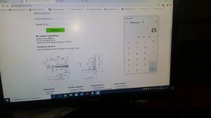 Ролик 17. Подбор газлифта по силе. Расчет выталкивающего усилия на дверцу люка.