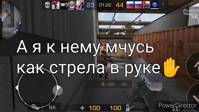 я помню чудное мгновенье цзешка, молотов и флешка.#standoff2 #ноб #цзшка_молотов_и_флешка смотреть онлайн