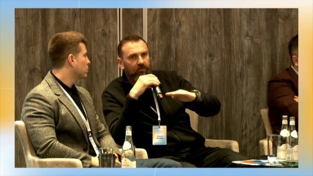 Road to a Future without Corruption: Step-by-Step Guide смотреть онлайн