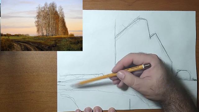 Пятно в пейзаже ч.1 смотреть онлайн