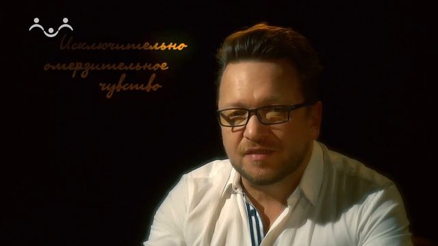 Из рода в род. Письмо И,Д Андреева сыну Сергею13 сент 1941 смотреть онлайн