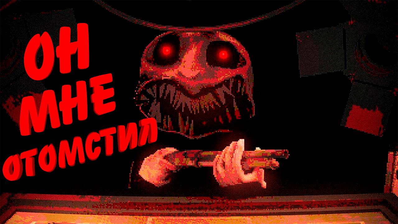 ОН ИГРАЕТ КАК ЧИТЕР | BUCKSHOT ROULETTE смотреть онлайн