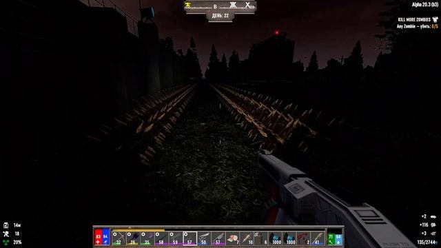7 Days to Die A20 Darkness Falls ч34 Бетономешалка новые классы подизучили смотреть онлайн