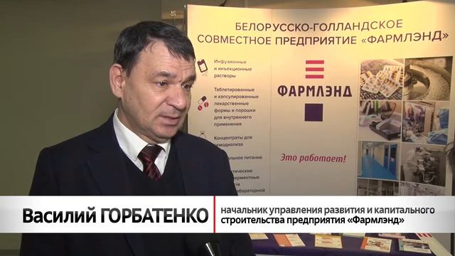 ТРЦ Спектр 26 января 2018 г смотреть онлайн