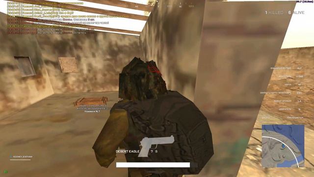 ЗАТИМИЛСЯ и ЗАНЯЛ ТОП в PUBG c ЧИТАМИ на Arizona RP смотреть онлайн