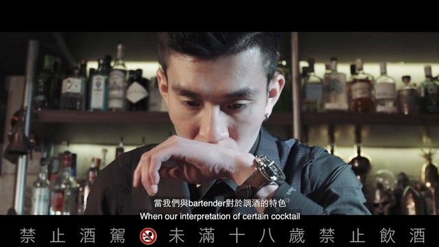 FOURPLAY -Service Manager