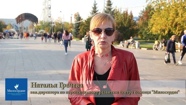 Праздник трезвости в 2019 смотреть онлайн