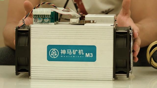 WHATSMINER M3 | Обзор майнера, цена, прибыльность асика
