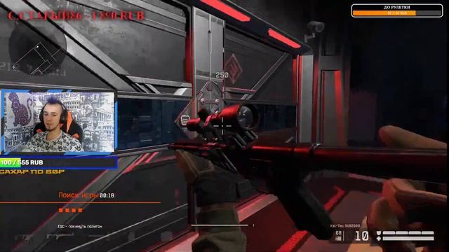 ░▒▓█ ????? ?➊???? █▓▒░ WarFace! РЕЙТИНГОВАЯ игра! спасибо вам" смотреть онлайн