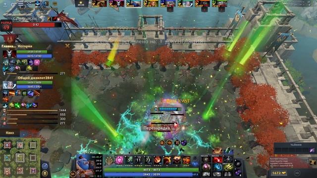 КАК ЗАДЕФАТЬ 500+ ВОЛН ЗА 5 СЕКУНД | OGRE MAGI SLIMER CUSTOM HERO CHAOS смотреть онлайн