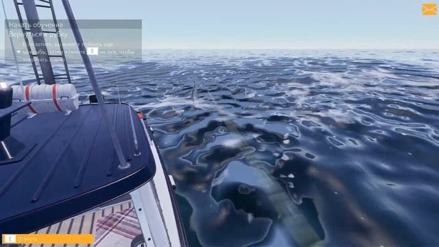 РЫБАЛКА В СЕВЕРНОЙ АТЛАНТИКЕ ☀ Fishing North Atlantic ☀ ПРОХОЖДЕНИЕ ☀ PC gameplay смотреть онлайн