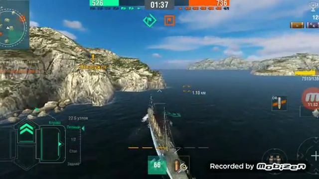 Корабли не плавают, а Ходят!!!!