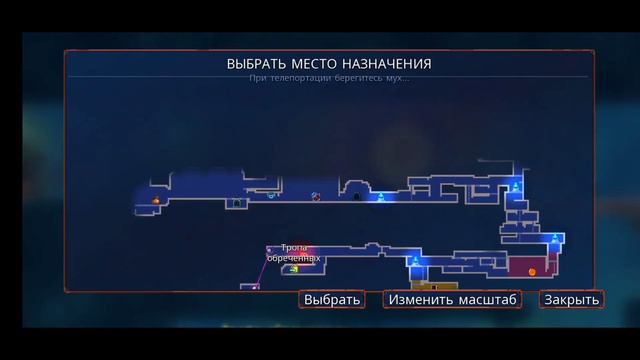 Будни DEAD CELLS смотреть онлайн