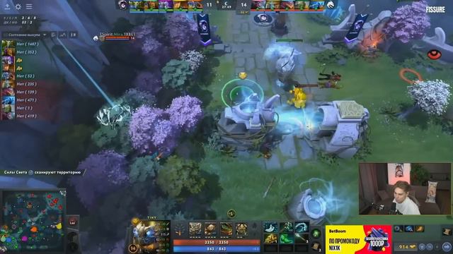 НИКС, КУМАН И ПЬЮР СМОТРЯТ НЕВЕРОЯТНЫЙ МАТЧ ДНЯ! Outsiders vs Team Spirit | PGL Arlington Major 202 смотреть онлайн