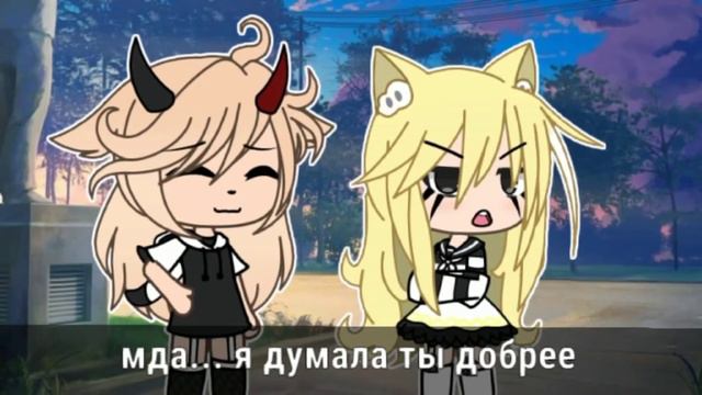 [💘🥊] ЧТО ТАКОЕ ДОБРОТА ? || By milka смотреть онлайн