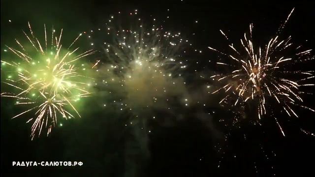 Фейерверк "Зимний вечер" FP B116 салют на 256 залпов, разнокалибр смотреть онлайн