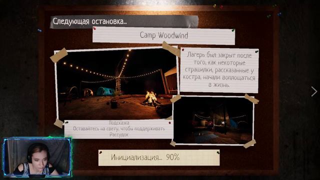 Phasmophobia,The first streams in an attempt to find out what kind of ghosts to adjust the sound смотреть онлайн