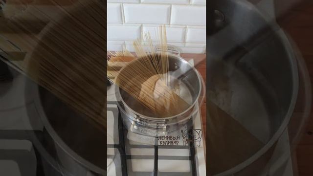 Такое блюдо приготовится быстрее, чем сварятся пресловутые пельмени?Получается вкусно и быстро⚡ смотреть онлайн