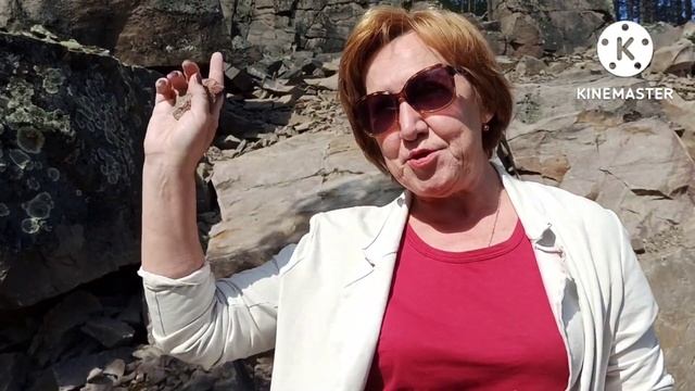 Малиновый кварцит... видели? смотреть онлайн