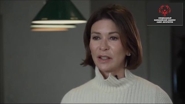 Единые игры Специальной Олимпиады. Казань 2023 смотреть онлайн