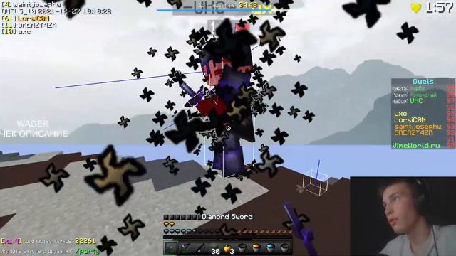 ВАГЕРЫ - ВЕБКА 150 ЛАЙКОВ Vimeworld вагеры