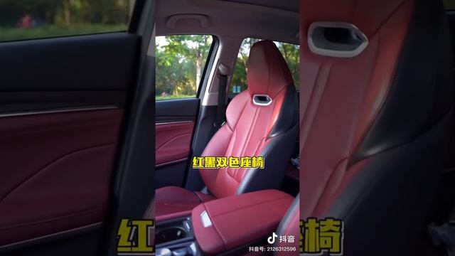 来长安CS75 PLUS上表个白吗？ смотреть онлайн