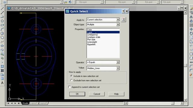 Simple AutoCAD 2006 Tutorial - less9_3.avi смотреть онлайн