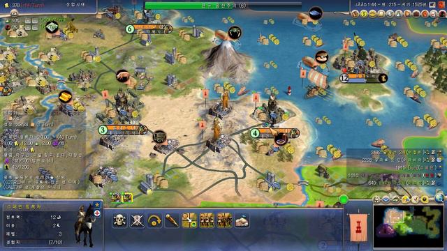 Sid Meier's Civilization 4 Beyond Sword - spain смотреть онлайн