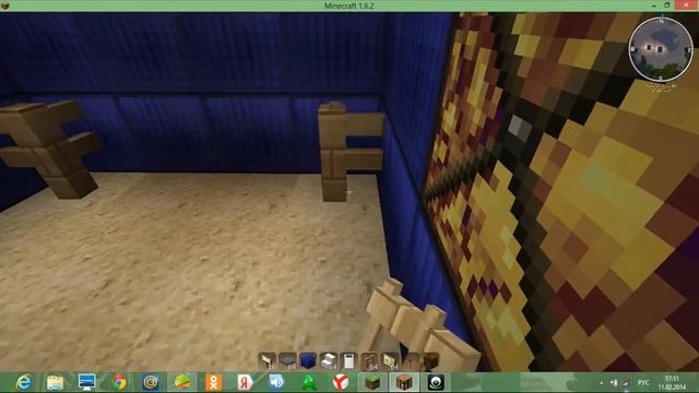 набор для ноутбука смотреть онлайн