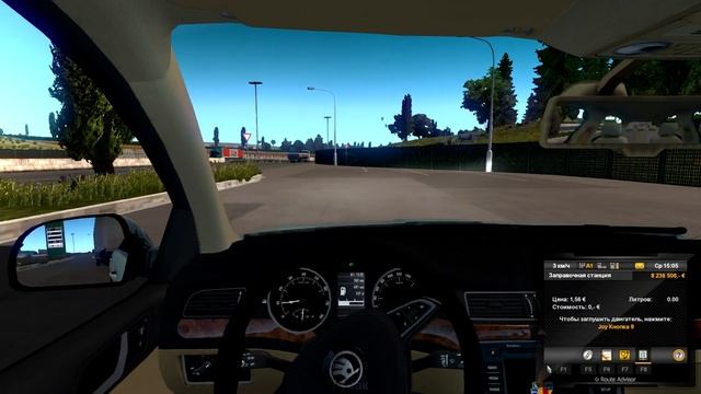 БЫДЛО-РЕЙС НА SKODA SUPERB! - Euro Truck Simulator 2 смотреть онлайн