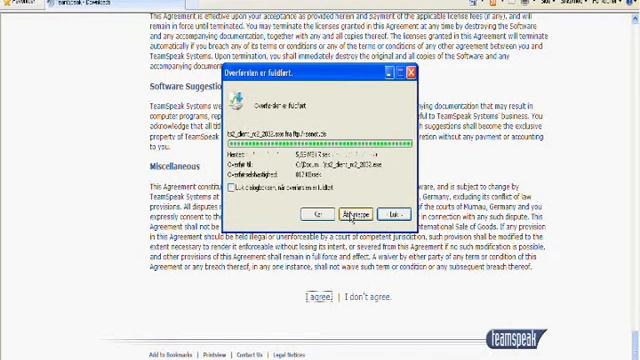 Enigma TS смотреть онлайн