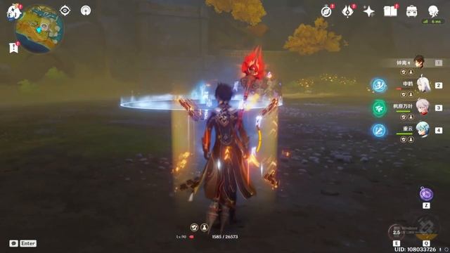 GENSHIN IMPACT 360 FPS | HOW TO UNLOCK FPS | GENSHIN IMPACT FPS UNLOCKER | PC