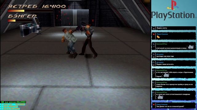 Fighting Force PlayStation 1 Прохождение на русском #3 I Ретро-Стрим I #StartSelect смотреть онлайн
