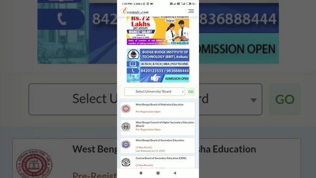 How to Results show madrasha bord West Bengal Board of Madrasha Education смотреть онлайн