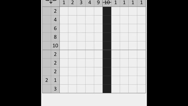 Японские кроссворды #124 смотреть онлайн