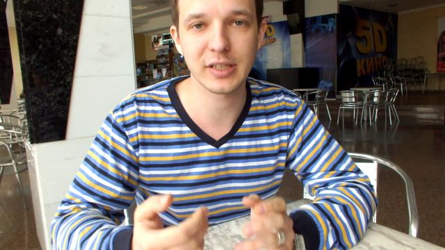 Валентин 01 смотреть онлайн