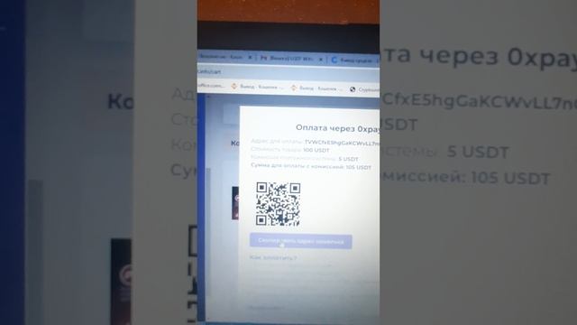 КОЙНСЕТ КАБИНЕТІМІЗДЕН RPGC ОЙЫН ТОКЕНІН САТЫП АЛУ смотреть онлайн