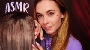 АСМР МАССАЖ УШЕК Для 99.99% СНА ? ASMR EAR MASSAGE For 99.99% SLEEP