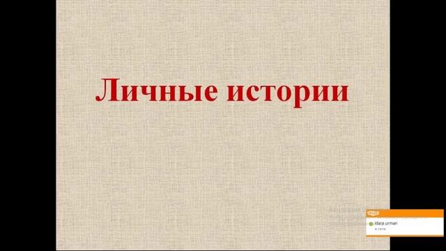 Clean 9 - отличный путь для ФЛП бизнеса! смотреть онлайн