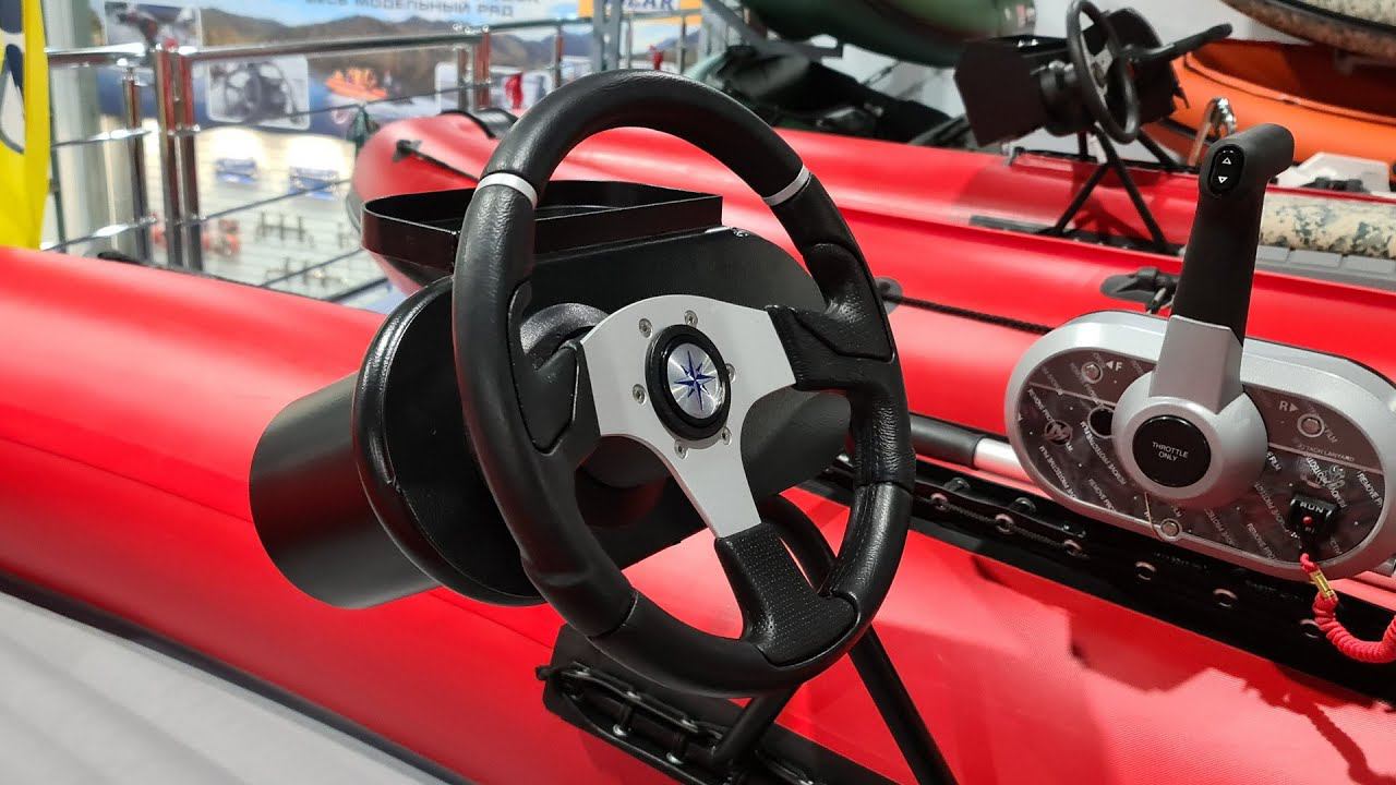 КРЕПКАЯ рулевая КОНСОЛЬ ФЛАГМАН для ПВХ лодок и РИБов на баллон. Дистанционное управление мотором смотреть онлайн