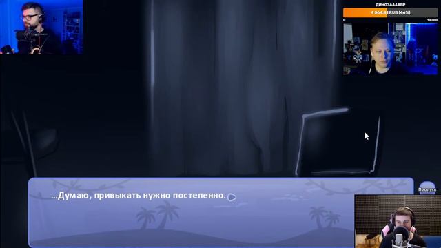 НАЧИНАЕМ SNOOT GAME C @JoJoShizo и @helicopterboss смотреть онлайн