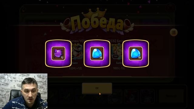 БАГ НА БЕСКОНЕЧНЫЕ ГЕМЫ, ЗОЛОТО И Т Д Idle Heroes смотреть онлайн