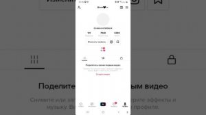 помогите экран стал черно белым . Что делать ?