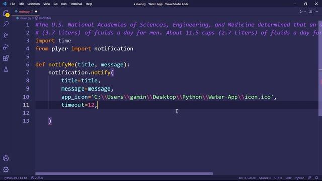 Water Drinking Reminder App in Python | OceanOfCode #oceanofcode #python смотреть онлайн