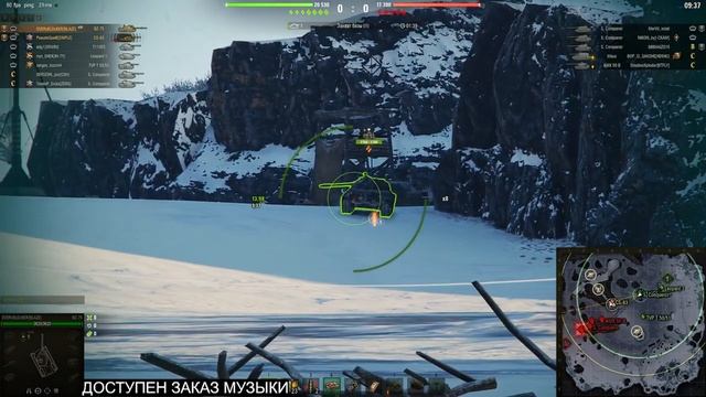 АЛЫЙ НАДРИСК ГРИФОНА (ЛЕГЕНДЫ НЕ БУДЕТ) ◉ ИГРАЕМ ДУО ВЗВОД смотреть онлайн