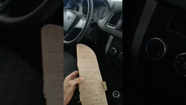 Диагностическая карта уаз патриот смотреть онлайн