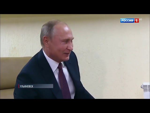 Россия 1: Москва. Кремль. Путин. смотреть онлайн