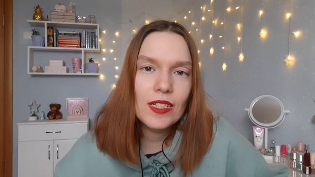 Косметические NEW : Stellary • Faberlic • Beauty Bomb •